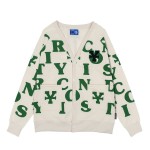 Dico Cream Cardigan